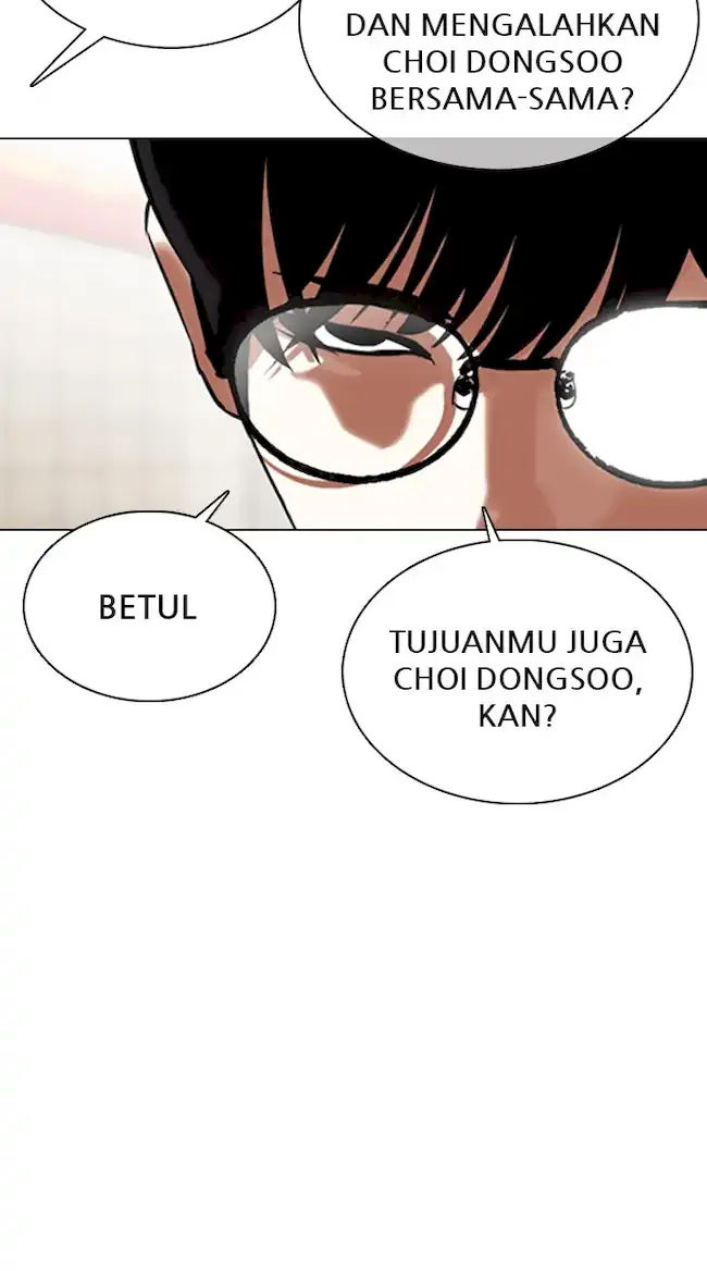 Chapter 353 - halaman 36