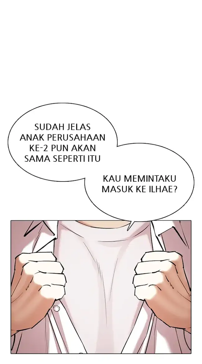 Chapter 353 - halaman 44