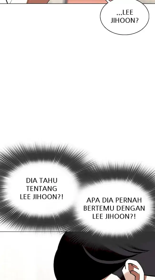 Chapter 353 - halaman 7