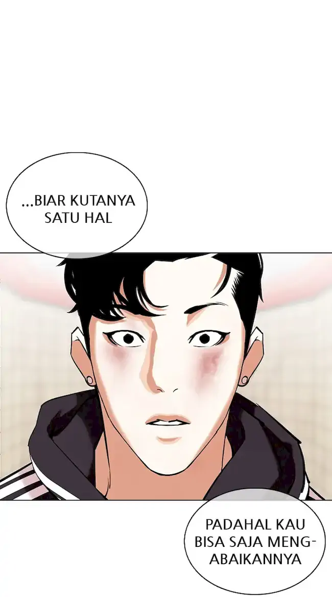 Chapter 353 - halaman 63