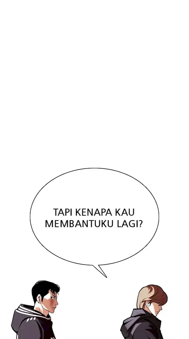 Chapter 353 - halaman 64