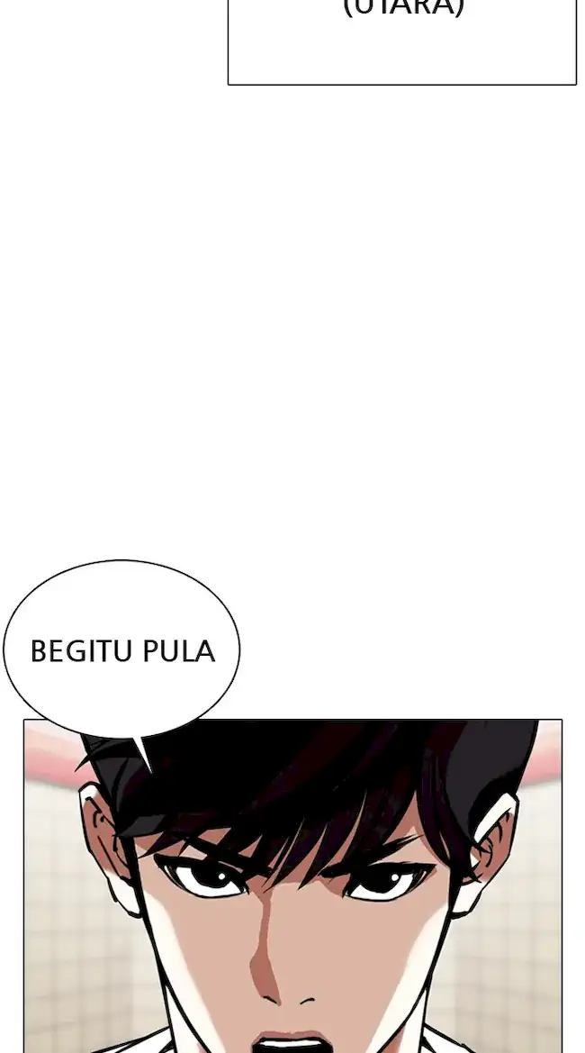 Chapter 353 - halaman 75
