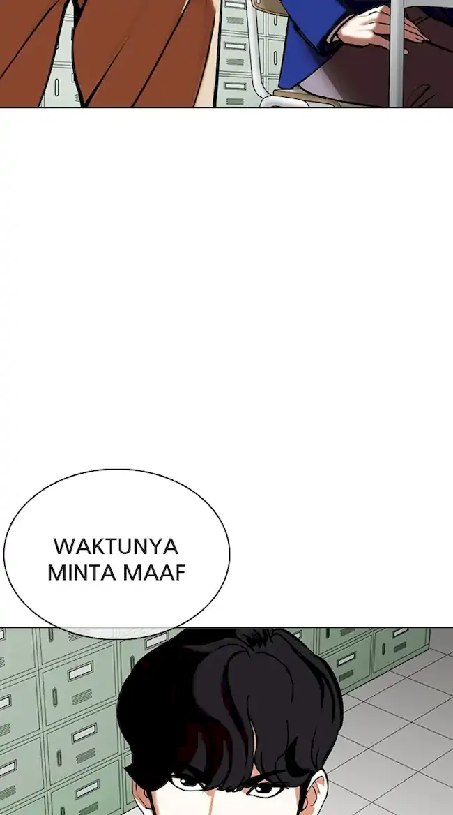 Chapter 354 - halaman 117