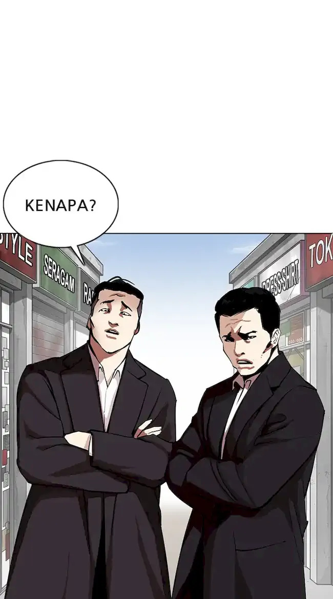 Chapter 355 - halaman 102