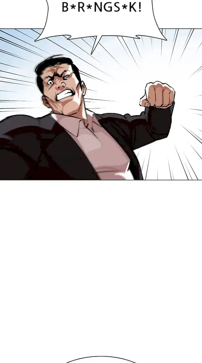 Chapter 355 - halaman 111