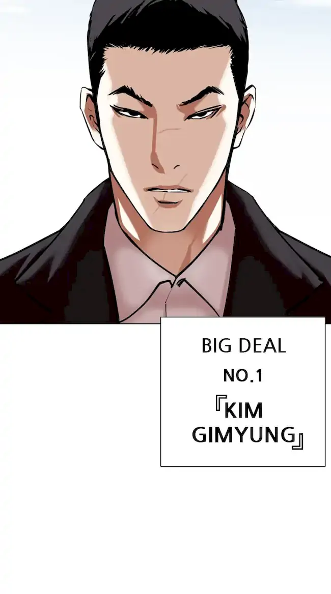 Chapter 355 - halaman 114