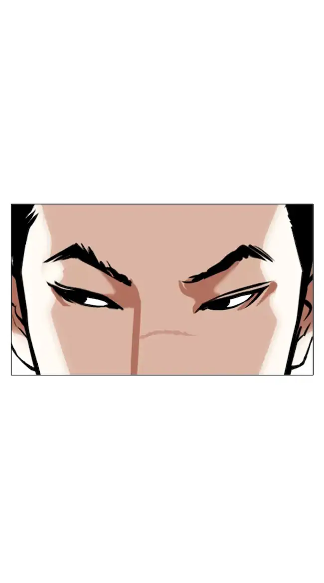 Chapter 355 - halaman 116