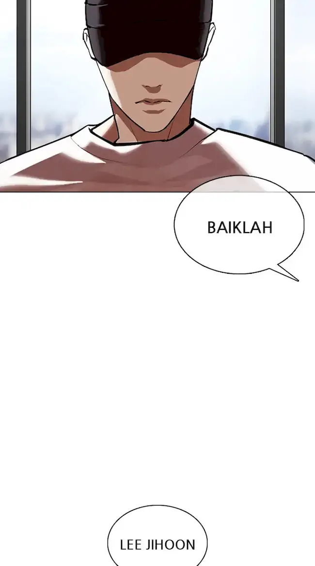 Chapter 355 - halaman 84