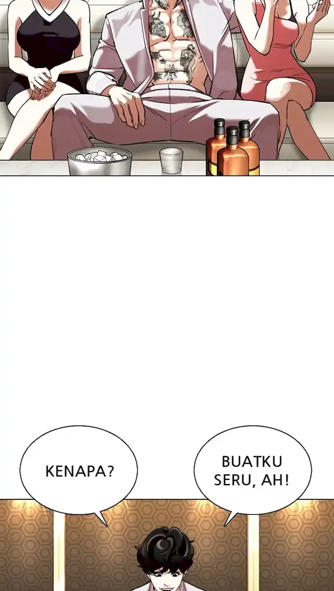 Chapter 356 - halaman 74