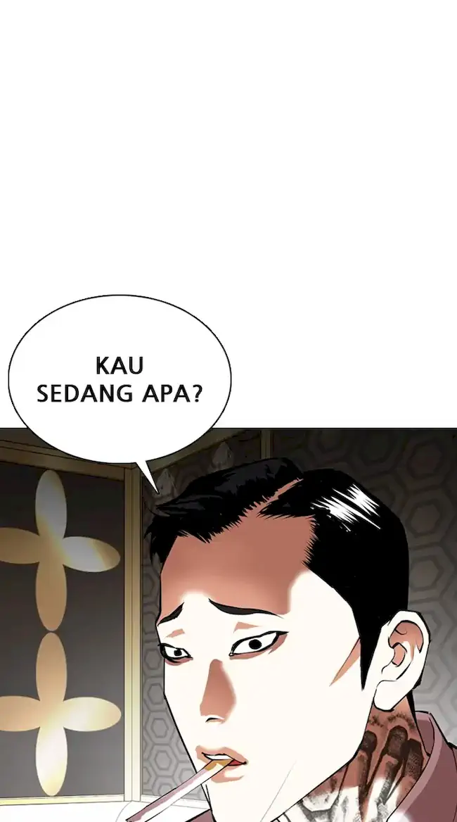 Chapter 356 - halaman 78