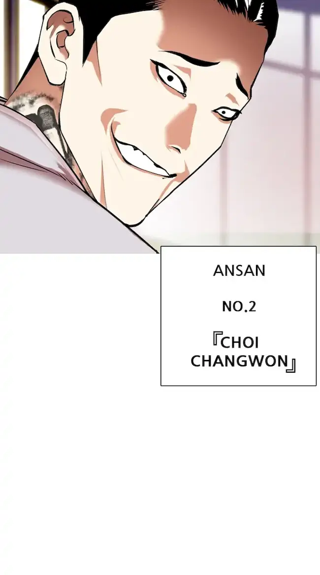 Chapter 357 - halaman 117
