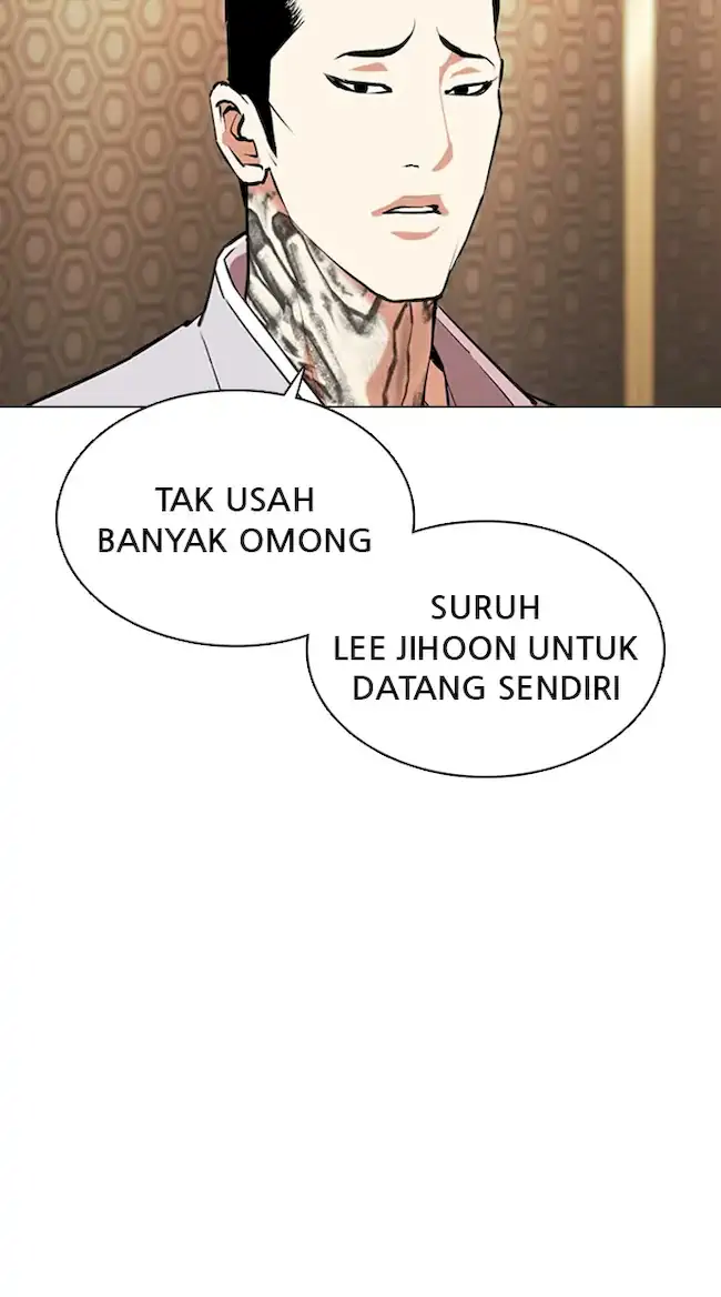 Chapter 357 - halaman 25