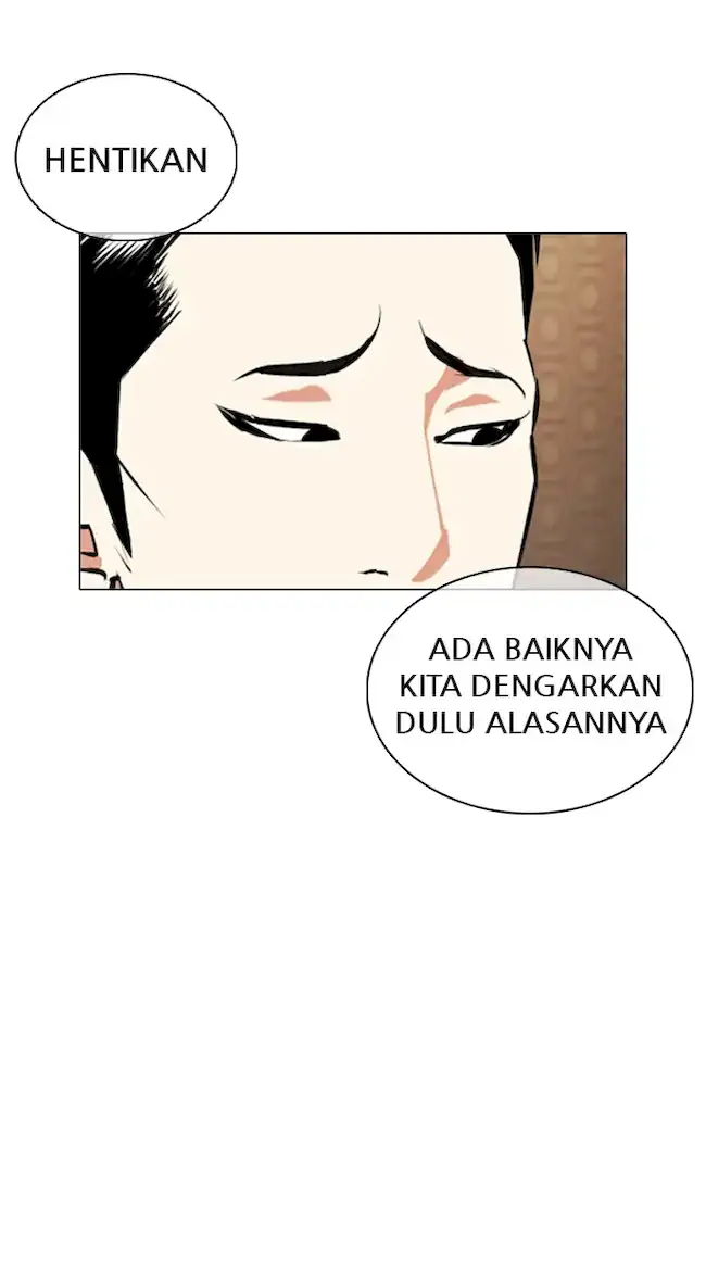 Chapter 357 - halaman 26