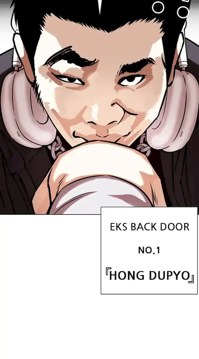 Chapter 357 - halaman 7