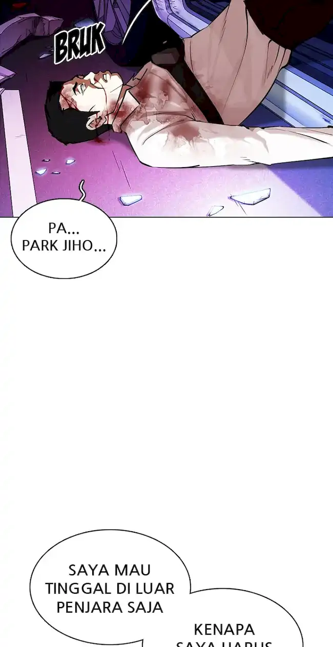 Chapter 358 - halaman 83