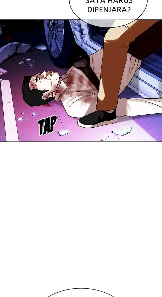 Chapter 358 - halaman 84
