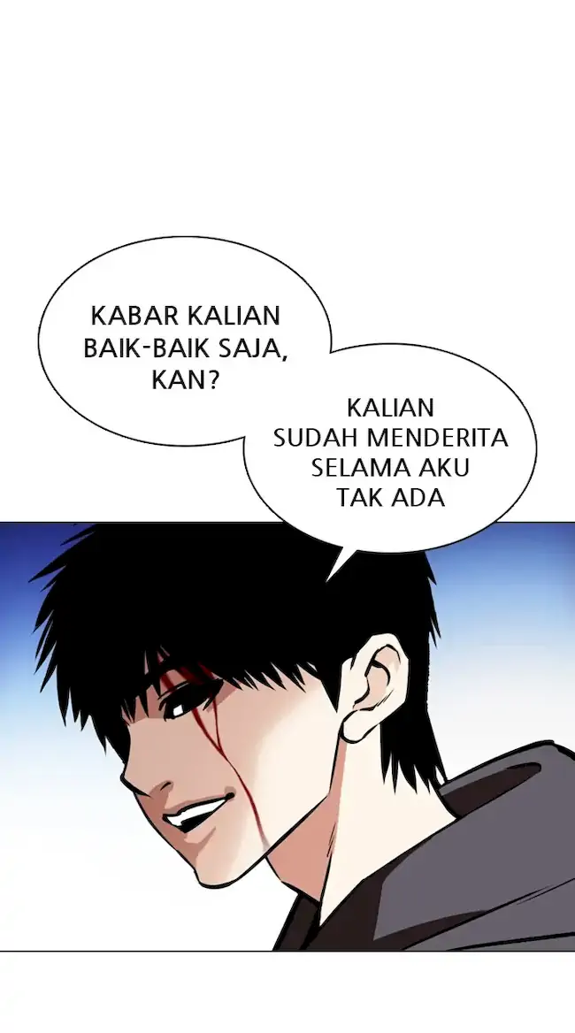 Chapter 358 - halaman 87