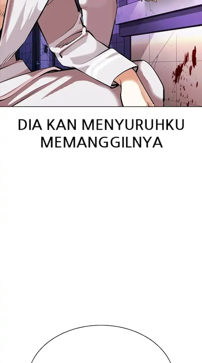 Chapter 358 - halaman 93