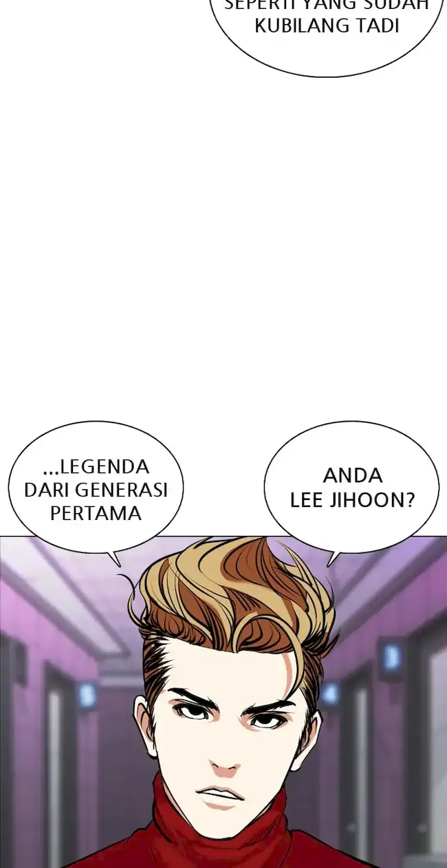 Chapter 358 - halaman 97
