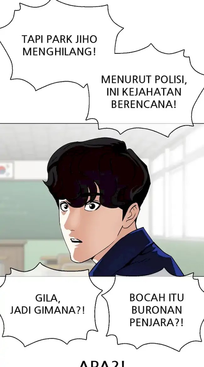 Chapter 359 - halaman 116