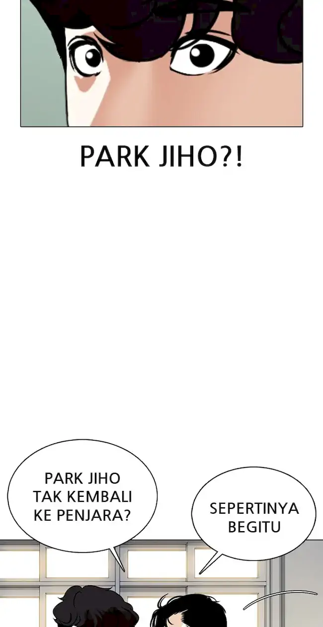 Chapter 359 - halaman 118