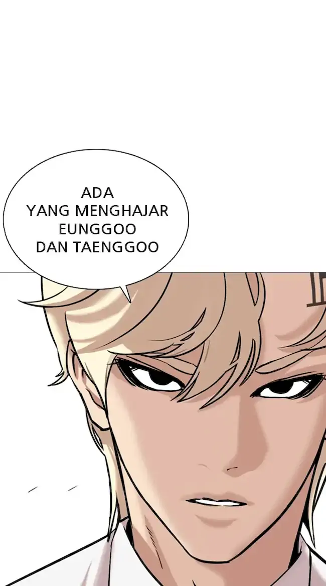 Chapter 359 - halaman 122