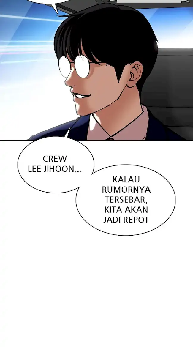 Chapter 359 - halaman 144