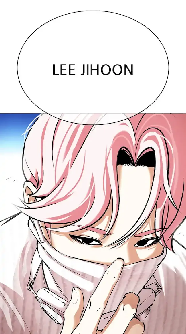 Chapter 359 - halaman 154