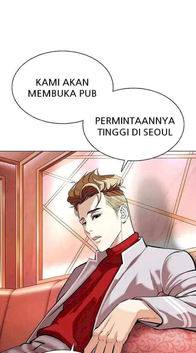 Chapter 359 - halaman 96