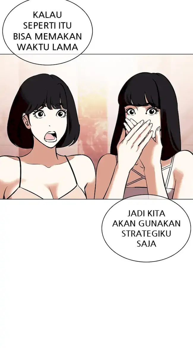 Chapter 360 - halaman 107