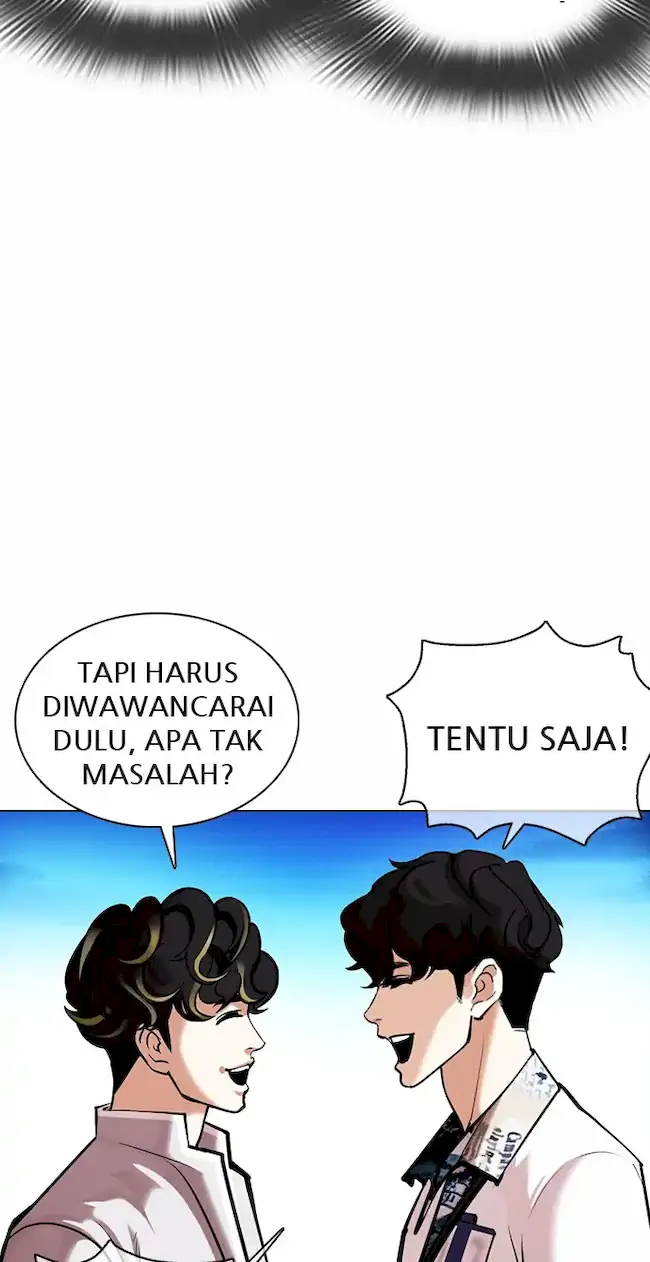 Chapter 361 - halaman 12