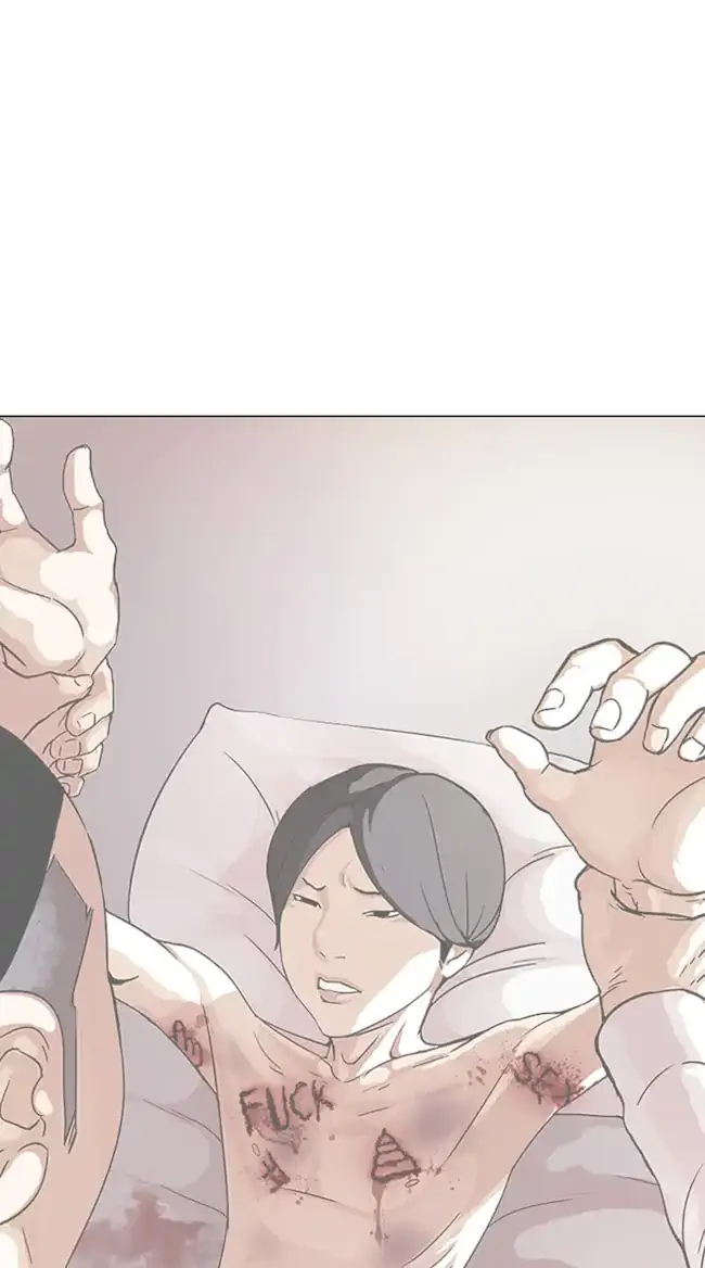 Chapter 361 - halaman 118