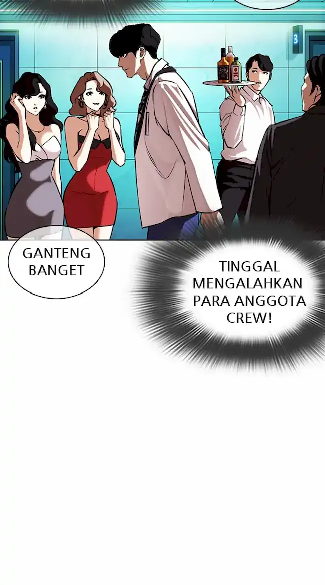 Chapter 361 - halaman 135