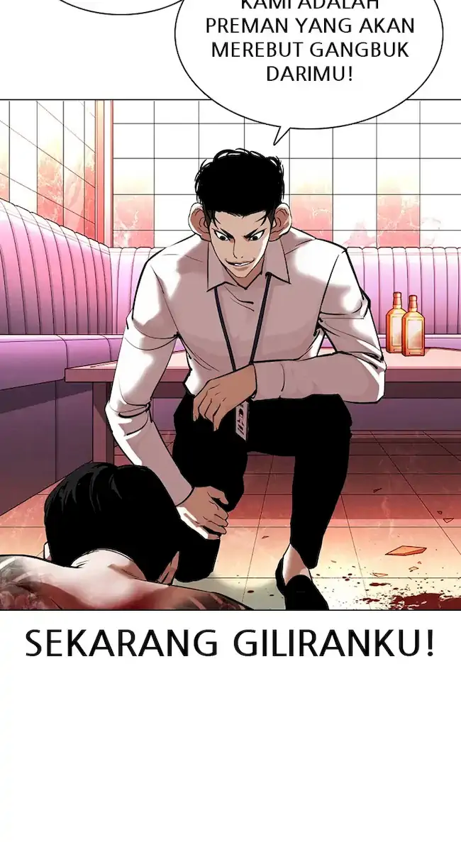 Chapter 361 - halaman 48
