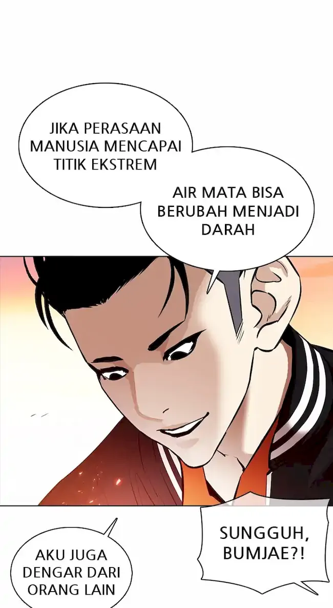Chapter 362 - halaman 57