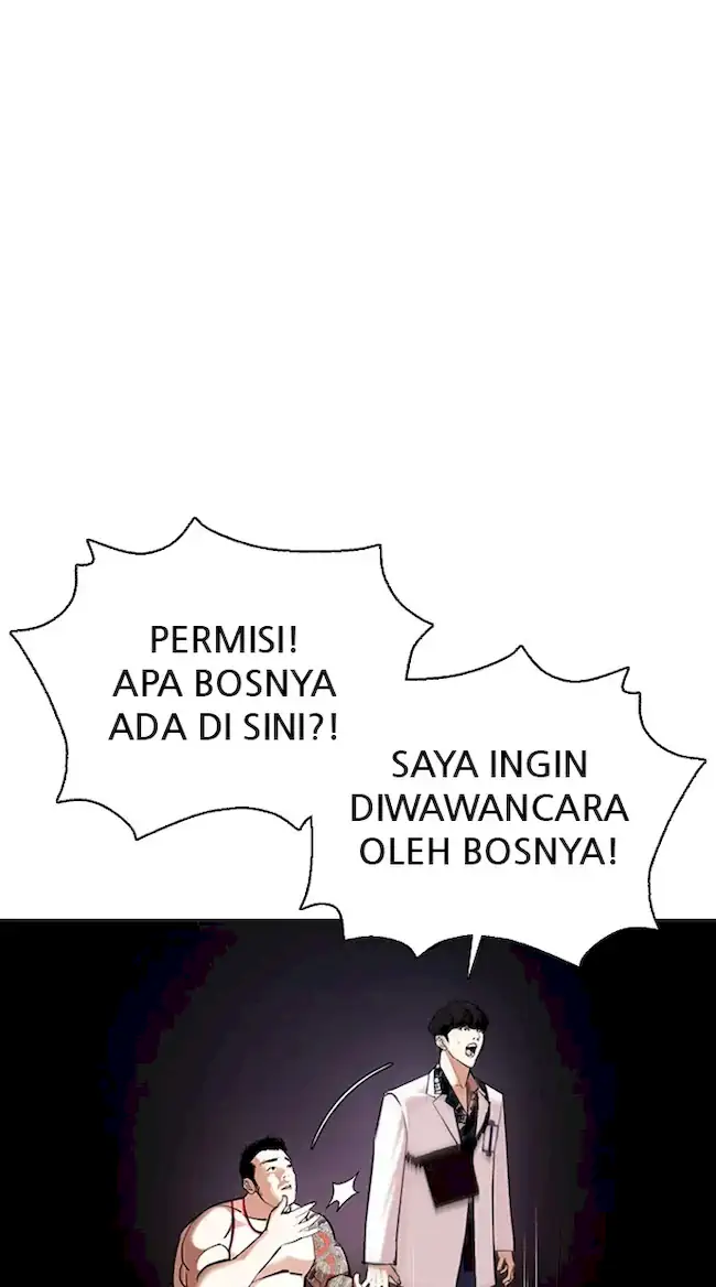 Chapter 362 - halaman 68