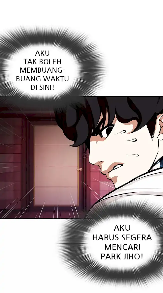 Chapter 362 - halaman 79