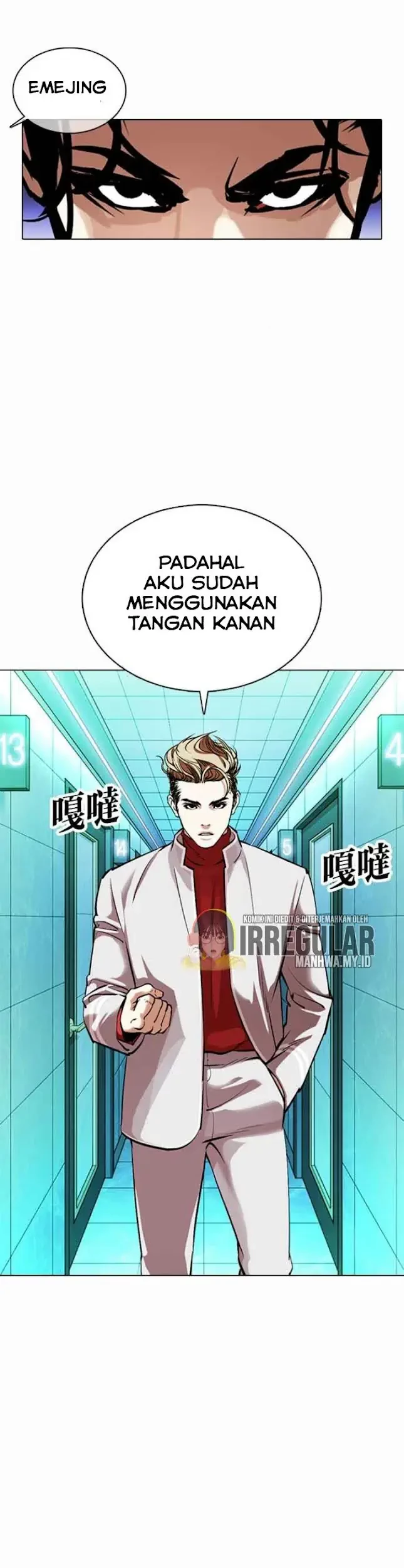 Chapter 363 - halaman 18