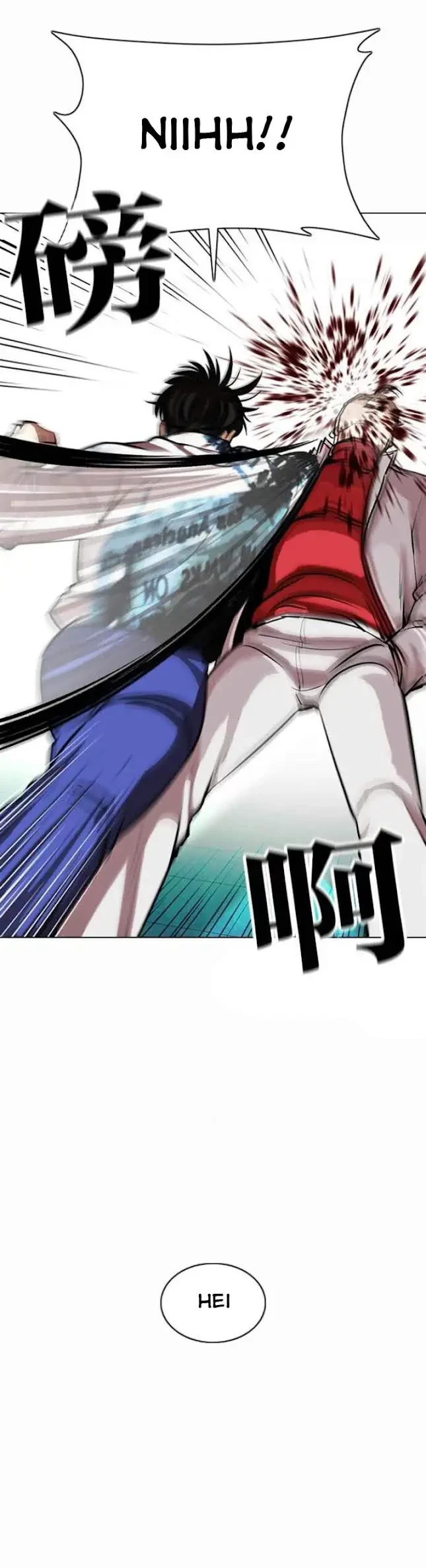 Chapter 363 - halaman 19