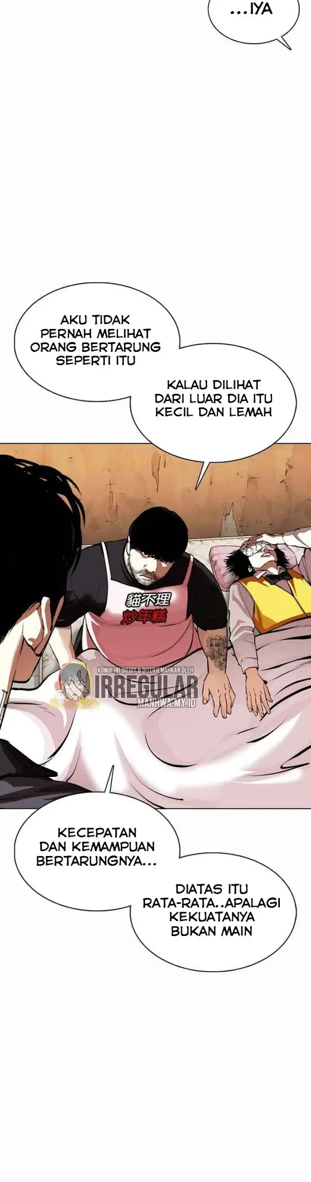 Chapter 363 - halaman 33