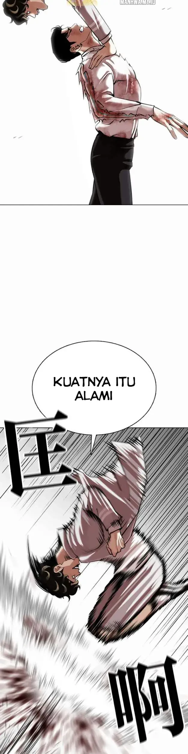 Chapter 363 - halaman 42