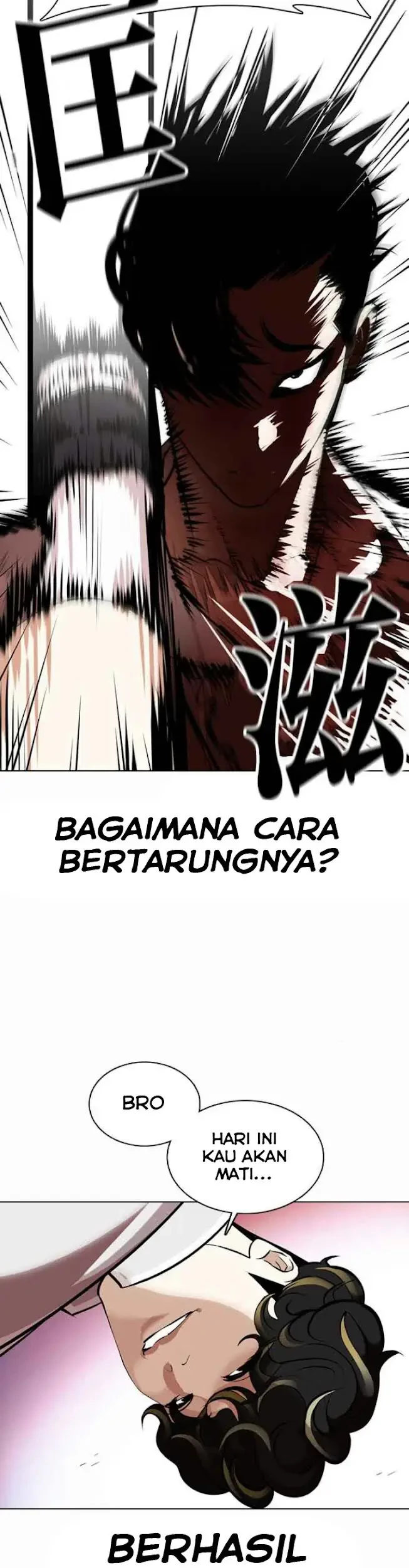 Chapter 363 - halaman 54