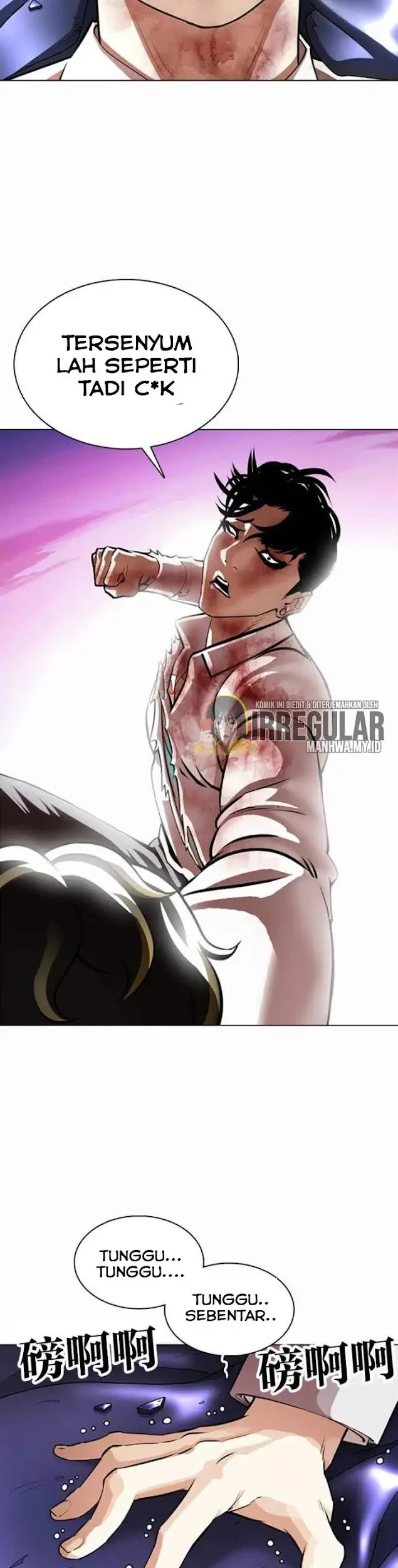 Chapter 363 - halaman 66