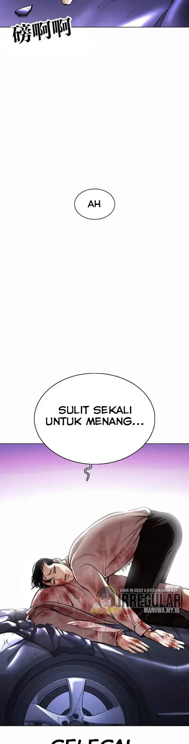 Chapter 363 - halaman 68