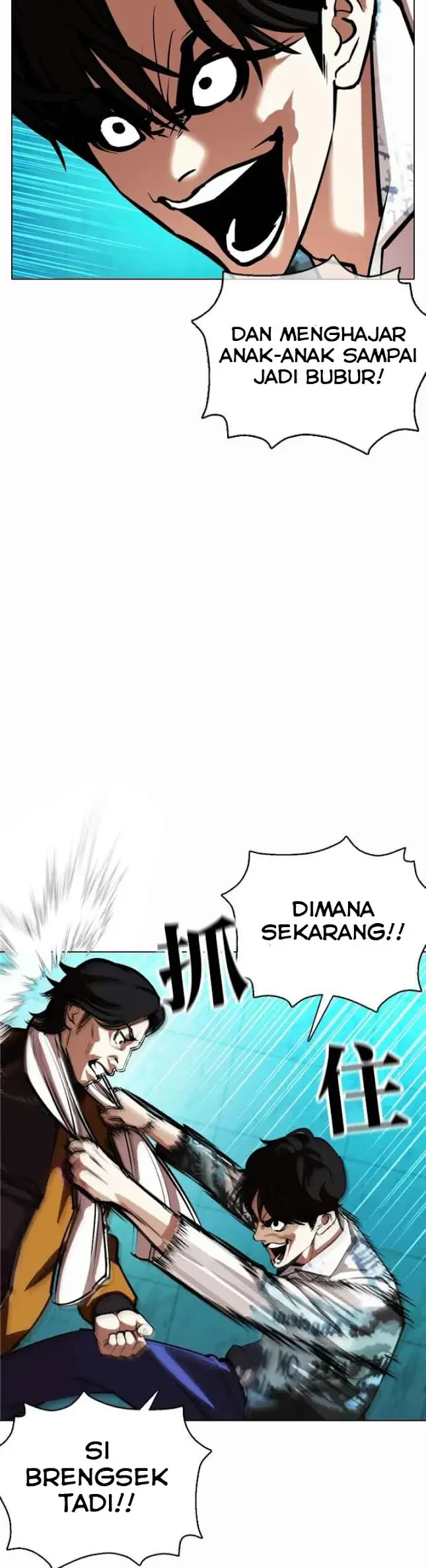 Chapter 363 - halaman 13