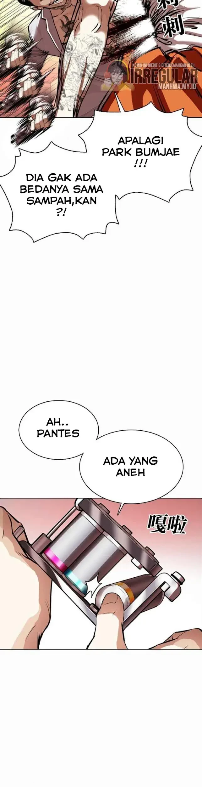 Chapter 364 - halaman 34