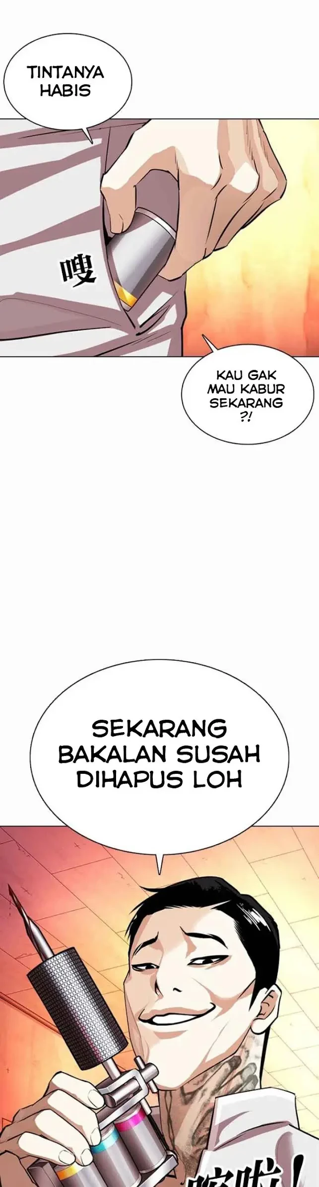Chapter 364 - halaman 35
