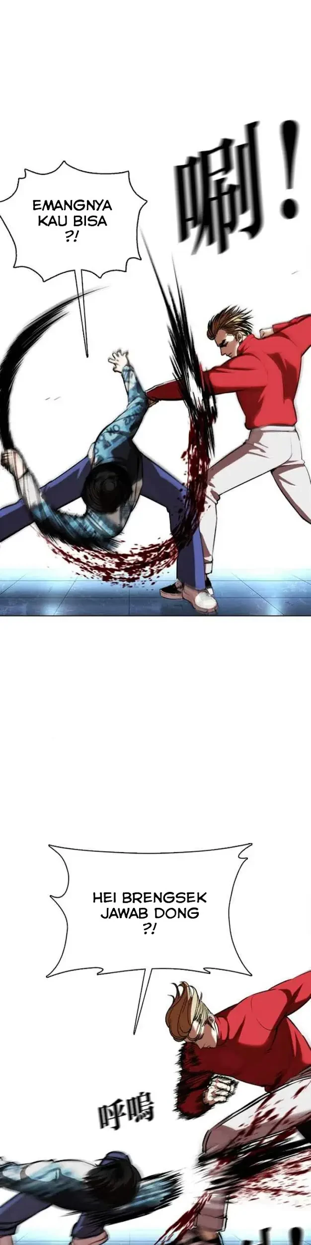Chapter 364 - halaman 8