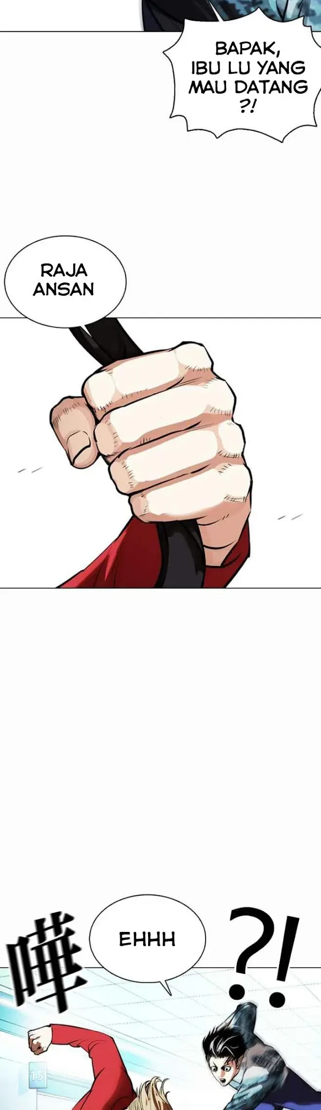 Chapter 364 - halaman 19