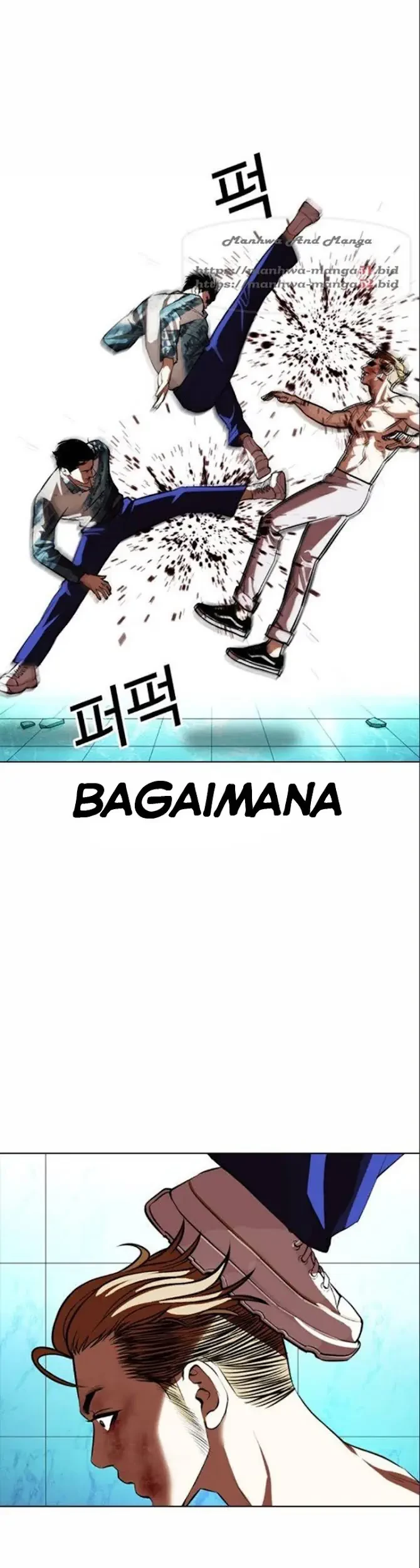 Chapter 365 - halaman 34